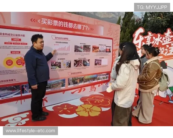 gt体育彩票多渠道支持多种玩法满足不同用户需求