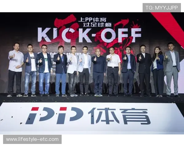 letou最新官网体育博彩玩法介绍，丰富赛事覆盖全方位体验