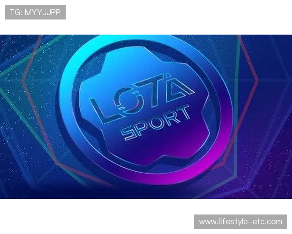 lota路达体育在青少年体育发展中的角色与贡献