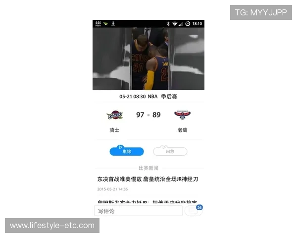 乐投体育app官方下载安全稳定，享受专业体育赛事投注服务