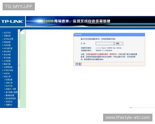 乐投在线登录入口：官方最新入口地址及使用指南介绍