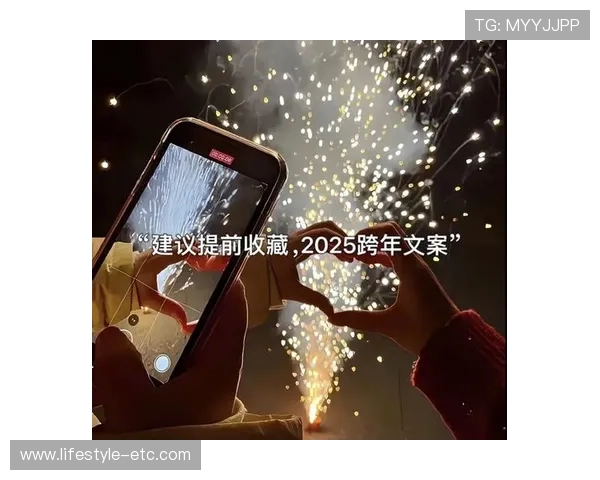 乐有娱乐助力明星梦想成真，开启属于你的娱乐新篇章