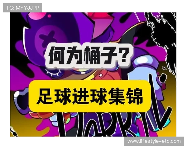 乐竞体育官方网站入口常见问题解答，确保用户顺利登录乐竞体育官方账号