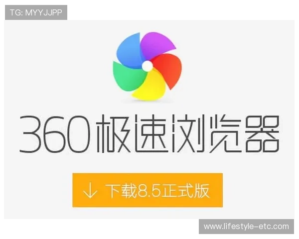 乐竞体育官方下载更新日志，了解最新版本的功能和优化内容