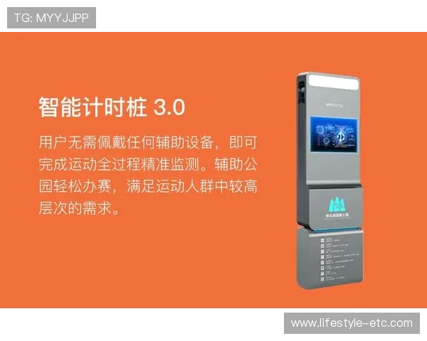 乐鱼体育app官网入口下载后如何注册登录，快速开启你的体育娱乐之旅