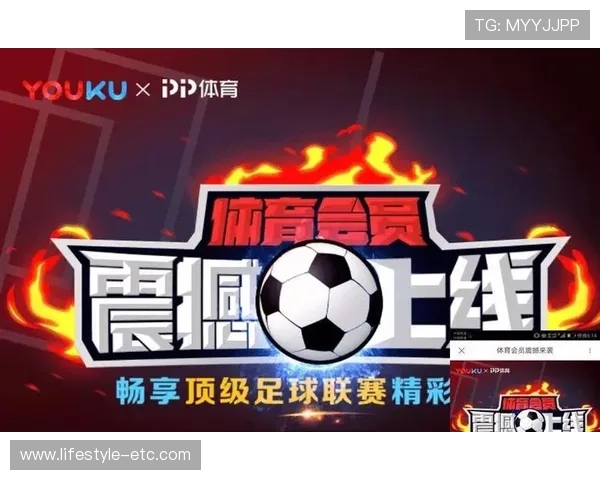 云开体育登录多设备同步登录技巧，随时随地畅享体育精彩内容